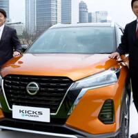 melihat-mobil-listrik-termurah-di-indonesia-hanya-400-jutaan-kalian-minat