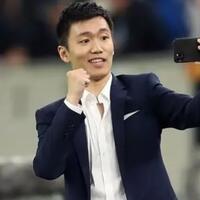 suning-group-dikabarkan-akan-jual-mayoritas-saham-inter-milan-ke-perusahaan-inggris