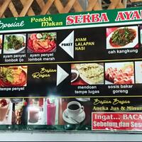ada-lho-pondok-makan-serba-ayam-yang-tidak-hanya-menjual-ayam