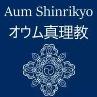 aum-shinrikyo--quotpanitia-hari-kiamatquot-asal-jepang