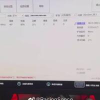 apakah-benar-ps5-bisa-digunakan-untuk-menambang-crypto-yuk-cek-faktanya-di-sini