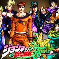 apa-itu-jojo-reference