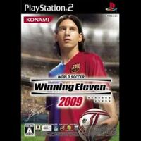 dari-winning-eleven-hingga-pro-evolution-soccer-pes-simak-game-bola-favorite-ane