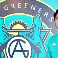 asnawi-mangkualam-menjadi-idola-baru-di-liga-2-korea