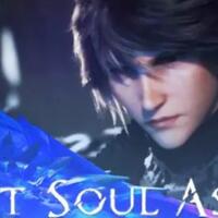 lost-soul-aside-sebuah-game-fast-action-yang-ciamik-akan-hadir-di-ps5