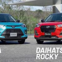 toyota-raize-harga-murah-fitur-rasa-500-jutaan-daihatsu-rocky-tersenyum