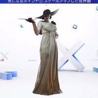bagaimana-jadinya-jika-lady-dimitrescu-dibandingkan-tinggi-badannya-dengan-manusia