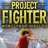 siap-siap-bandai-namco-dan-tencent-akan-merilis-game-seluler-one-piece