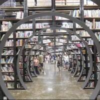 7-perpustakaan-dan-toko-buku-lokasi-syuting-drama-korea