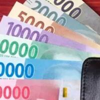 bantuan-ppkm-darurat-penerima-akan-dapat-bts-rp600-ribu-untuk-dua-bulan