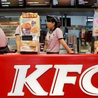 loh-di-masa-pandemi-kfc-membuka--hotel--khusus-dengan-tema-ayam-goreng