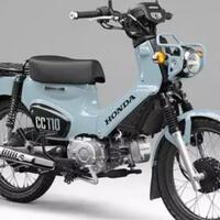 warna-adem-honda-cross-cub-110