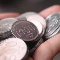 yang-diharapkan-masyarakat-jika-uang-logam-baru-akan-hadir-u-gimana