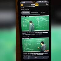 inovasinya-keren-tapi-kebablasan-pria-china-ini-mengajar-matematika-di-s-e-n-s-o-r