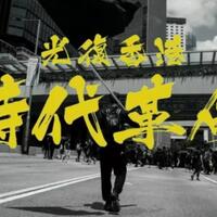 china-kekang-anak-di-bawah-18-tahun-bermain-game-online-bagaimana-dengan-indonesia