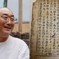 terjadi-di-masa-kerajaan-joseon-inilah-kasus-pembungkaman-pers-pertama-di-dunia