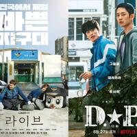 anti-menye-menye-5-drama-korea-ini-cocok-buat-gansis-yang-bosan-sama-romance