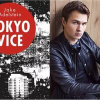 deretan-artis-jepang-ambil-bagian-di-series-hbo-max--tokyo-vice--bareng-ansel-elgort