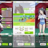 5-tips-main-game-mobile-jepang-meski-bahasanya-gak-dimengerti