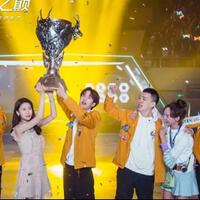 5-serial-china-tentang-esports-yang-wajib-banget-ditonton-para-gamer