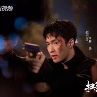 simak-5-alasan-kamu-wajib-nonton-cdrama-crime-crackdown