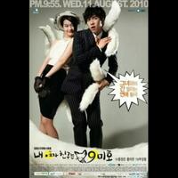 berpacaran-dengan-rubah-berekor-9-review-quotmy-gf-is-a-gumihoquot