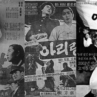 alunan-lagu-orang-korea-sebelum-di-hukum-mati-apa-kalian-tau