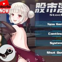 wolf-of-stock-street-kenalin-game-dewasa-yang-fokus-pada-cerita-pasar-saham