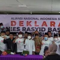 deklarasi-dukungan-anies-nyapres-dinilai-tak-ada-gunanya-karena-ini