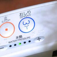 pakai-air-pembersih-toilet-untuk-minum-selama-30-tahun-rumah-sakit-ini-viral