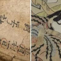 kenalan-sama-su-nu-cing-buku-seks-tertua-di-dunia