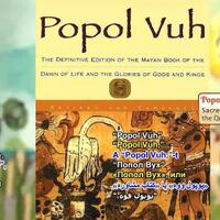 mengenal-kitab-suku-maya-kuno-popol-vuh-part-1