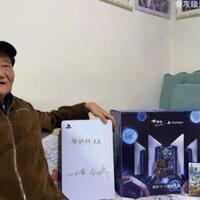 seorang-kakek-gamer-berusia-86-tahun-dihadiahi-ps5-oleh-presiden-sony