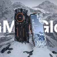 ponsel-buat-adventure-saat-ini-agm-glory-pro