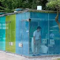 toilet-umum-transparan-di-jepang-ini-bikin-orang-berdecak-kagum