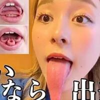 lidahnya-panjang--michaela-gadis-jepang-dan-ex-idol--cantik--yang-bikin-kagum