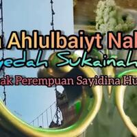 sayidah-sukainah-binti-husein-ra-dilupakan-dalam-sejarah-islam
