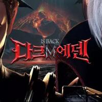 dark-eden-m-game-pc-klasik-yang-dibawa-ke-mobile--konsep-nft