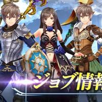 de-lithe-game-mobile-populer-yang-dikembangkan-sebagai-game-nft-play-to-earn