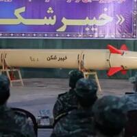 selayang-pandang-kheibar-shekan-rudal-balistik-terbaru-milik-iran