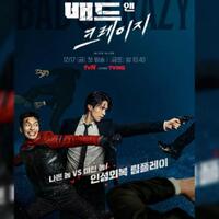 review-quotbad-and-crazyquot-polisi-profesional-yang-memiliki-penyakit-mental