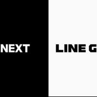 line-games-bekerjasama-dengan-line-next-untuk-meluncurkan-sejumlah-besar-game-nft