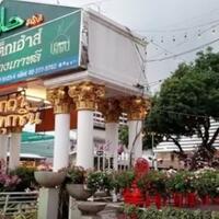 wamen-bumn-mau-indonesia-saingi-thailand-jadi-quotthe-world-halal-kitchensquot