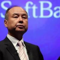 mundur-dari-ikn-nusantara-pendiri-softbank-kehilangan-kekayaan-rp358-triliun