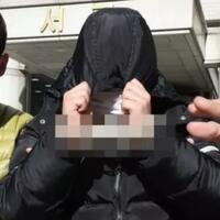 perdagangan-seks-online-teknologi-tinggi-korea-selatan