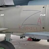 profil-k029be---bom-pintar-penghancur-bunker-yang-digunakan-dalam-invasi-ke-ukraina