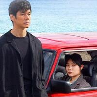 film-jepang-peraih-oscar-2022-tayang-di-indonesia