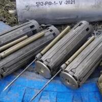 profil-medallion---ranjau-anti-personel-yang-disebar-oleh-rusia-di-ukraina