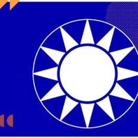 peristiwa-228-pembantaian-nasionalis-cina-terhadap-warga-taiwan