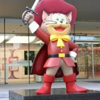 toei-animation-membeli-karakter-nft-dari-anak-berusia-9-tahun